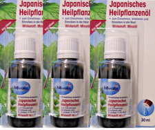 Japanisches heilpflanzenöl mi gebraucht kaufen  Essen