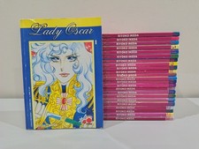 Manga lady oscar usato  Afragola