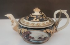 Vintage nini miniature for sale  Tampa