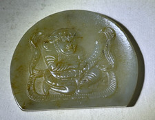 Lovely vintage chinese for sale  Colton