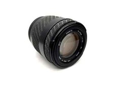 Exakta 210mm bjektiv gebraucht kaufen  Bad Emstal