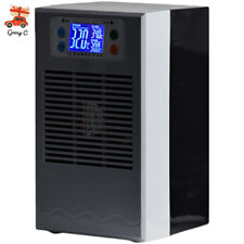 Aquarium water chiller d'occasion  Expédié en Belgium