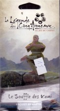 Edge legende anneaux d'occasion  Marseille I