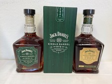 Rye single barrel gebraucht kaufen  Prien a.Chiemsee