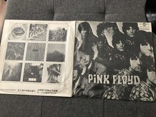 Pink Floyd-A Nice Pair LP unique Ltd Taiwan Union label press Syd Barrett comprar usado  Enviando para Brazil
