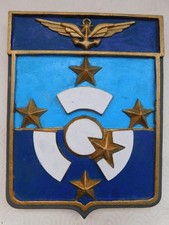 insigne marine nationale d'occasion  Toulon-