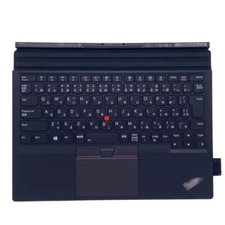 Original Para Lenovo ThinkPad X1 Tablet Gen2 Teclado Magnético Japonês TP00082K3 comprar usado  Enviando para Brazil