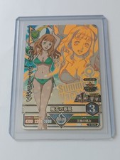 Mimosa vermillion card gebraucht kaufen  Heidelberg