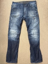 Mens star trail for sale  TELFORD