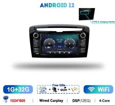 RADIO 2 DIN 7" PER LANCIA Y YPSILON 12/20 ANDROID GPS BLUETOOTH  1/32 CARPLAY , usado comprar usado  Enviando para Brazil