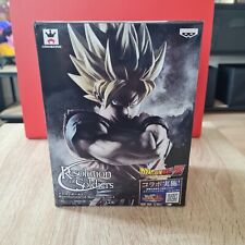 Dragon ball banpresto d'occasion  Marquette-lez-Lille