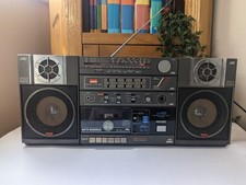 Rare jvc r200lb for sale  LONDON