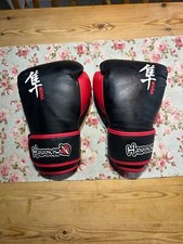 hayabusa boxing gloves for sale hayabusa boxing gloves for sale BURY ST. EDMUNDS