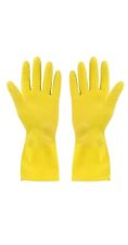 Household natural latex for sale  ROCHFORD