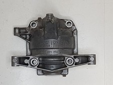 Carter bas moteur d'occasion Carter bas moteur d'occasion  La Chevrolière