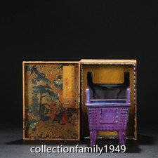 9.2 ancient song for sale  Shipping to Ireland