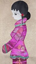 Vintage japanese josie for sale  RYDE