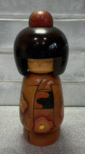 Vintage japanese gumma for sale  CHELTENHAM