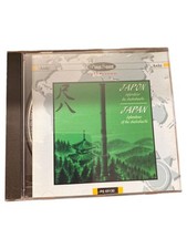 Japon splendeur shakuhachi gebraucht kaufen  Deutschland