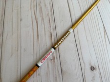 Oban kiyoshi 75g for sale  Irvine
