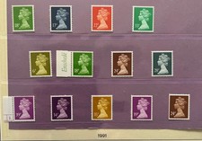 53x machin definitives for sale  GRAVESEND