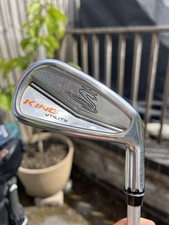 King cobra utility for sale  NOTTINGHAM