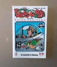 Dragon ball deluxe usato  Vallo della Lucania