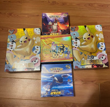 Pokemon one stop for sale  Longwood