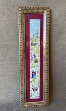 Persian painting khatam for sale  Mission Viejo