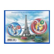 Feuillet 4598 haltérophilie d'occasion  Amiens-