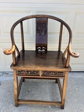 Antique asian 19th for sale  Los Angeles
