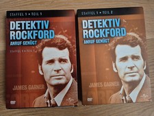 detektiv rockford gebraucht kaufen detektiv rockford gebraucht kaufen Schwentinental