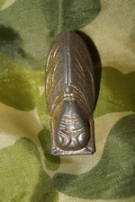 Criquet memphis 101st d'occasion Criquet memphis 101st d'occasion  France