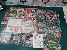 Hunkydory little square for sale Hunkydory little square for sale  NEWPORT