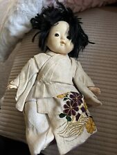 Old doll for sale  COULSDON