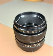 Lente Vintage Vega-12B 90mm f2.8 URSS Formato Médio Kiev-60 Pentacon 6 V-Mount comprar usado  Enviando para Brazil