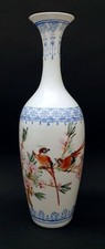 Vintage chinese porcelain d'occasion  Saint-Etienne