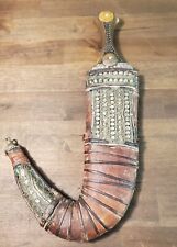 Antique yemeni jambiya for sale  Tow