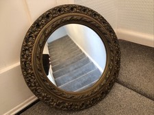 rococo mirror for sale rococo mirror for sale LEICESTER
