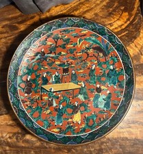 Large antique japanese for sale  WORKSOP
