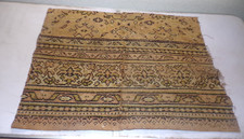 Antique oriental persian for sale  Carrollton