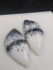 Dendritic agate cabochon for sale  BRADFORD