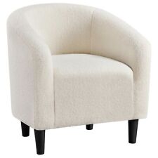 Accent barrel chair for sale  Brentwood