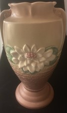 Vintage hull water for sale  Sun City West