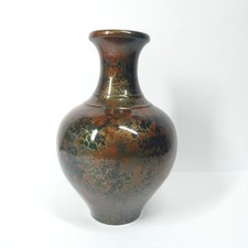 Japanese bronze vase for sale  Bremerton