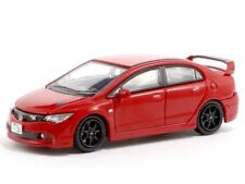 Honda civic fd2 gebraucht kaufen  Maintal