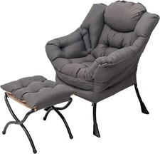 comfy armchairs for sale comfy armchairs for sale SALFORD