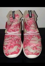 pure boost trainer shoes for sale pure boost trainer shoes for sale Brooklyn