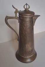 Aiguière bronze laiton d'occasion Aiguière bronze laiton d'occasion  Saint-André-de-Cubzac