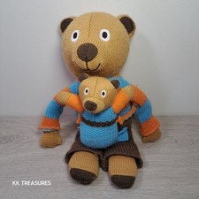 Latitude enfant knit for sale  STRATFORD-UPON-AVON